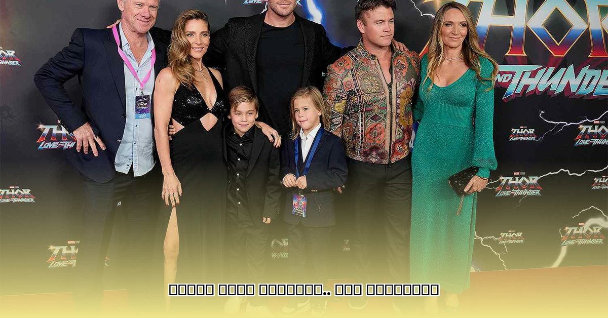 chris-hemsworth-children